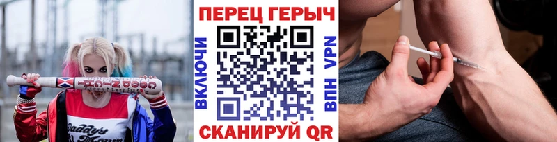 MEGA маркетплейс  дарнет шоп  Нефтекумск  маркетплейс Telegram  ГЕРОИН гречка 
