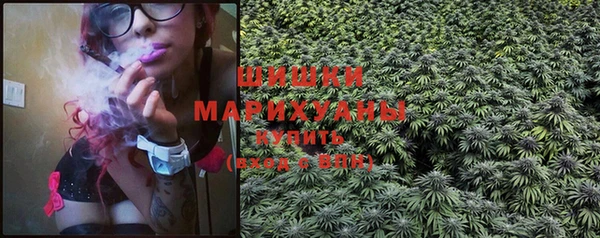 COCAINE Мегион