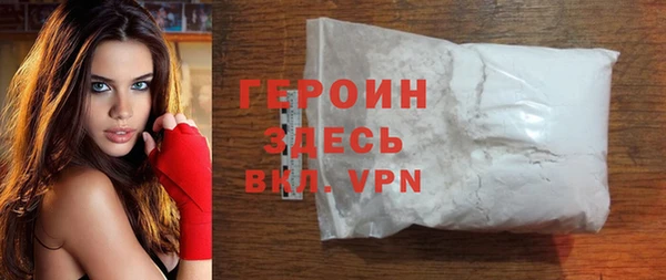 гашиш Медвежьегорск