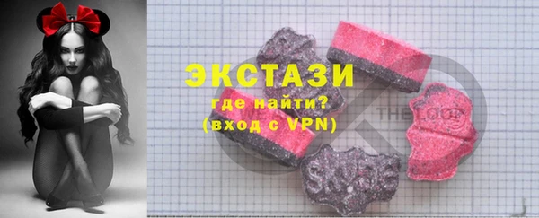 COCAINE Мегион