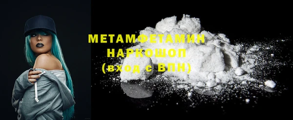 гашиш Медвежьегорск