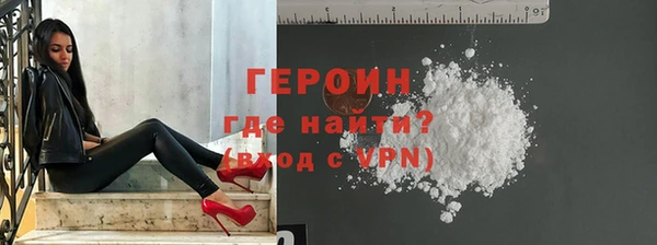 скорость Михайлов