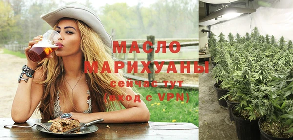 скорость Михайлов