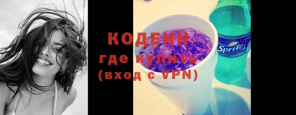 скорость Михайлов