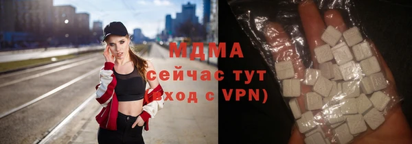 гашиш Медвежьегорск