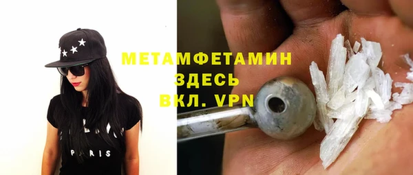 скорость Михайлов