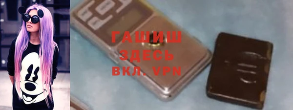 скорость Михайлов