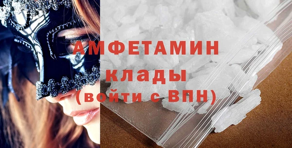 COCAINE Мегион