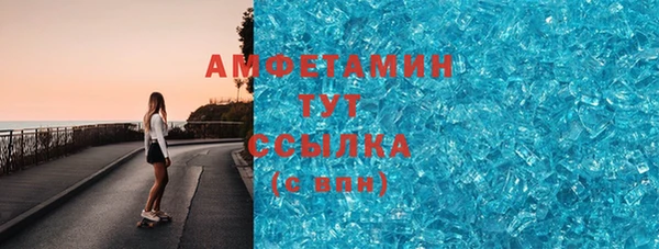 гашиш Медвежьегорск