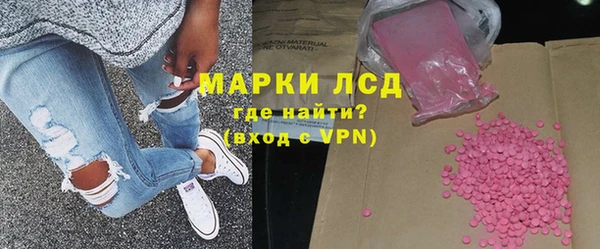 скорость Михайлов