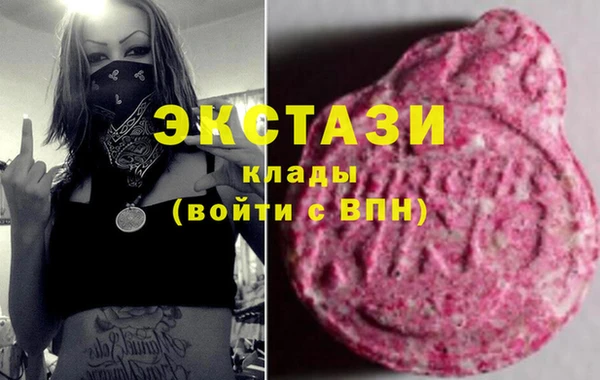гашиш Медвежьегорск