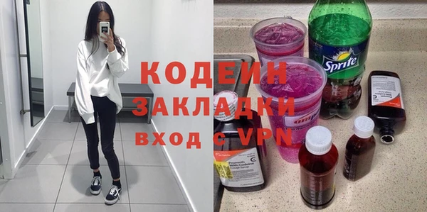 прущие крисы Медногорск