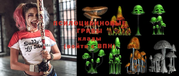 COCAINE Мегион
