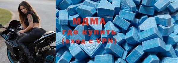 гашиш Медвежьегорск