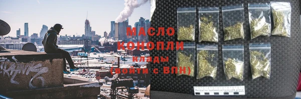 COCAINE Мегион