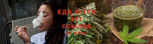 гашиш Медвежьегорск