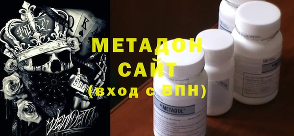 прущие крисы Медногорск