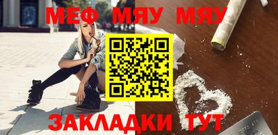 винт Апрелевка