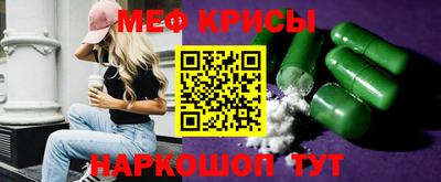 кокаин колумбия Абакан