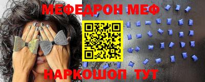 дистиллят марихуана Апрелевка