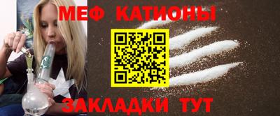 круглые Аргун