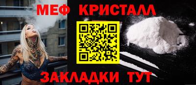 круглые Аргун