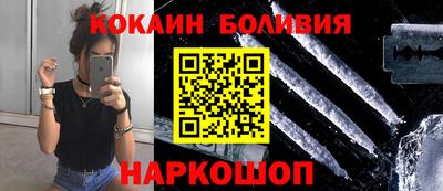 дистиллят марихуана Апрелевка