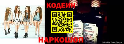 мдма Азнакаево