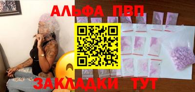 кокаин колумбия Абакан