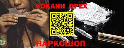 дистиллят марихуана Апрелевка