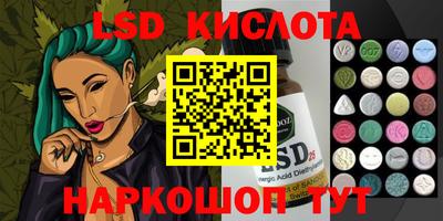 круглые Аргун