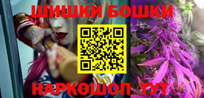 ALPHA-PVP Аргун