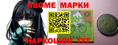 мдма Азнакаево