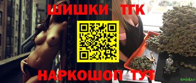 ECSTASY Апшеронск