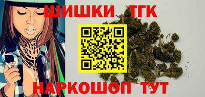 круглые Аргун