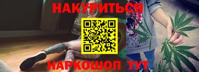 круглые Аргун