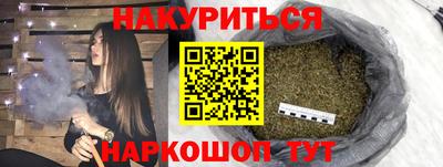 кокаин колумбия Абакан