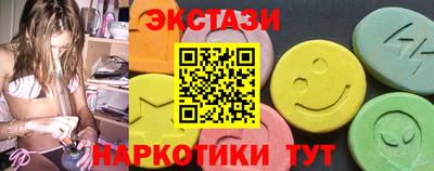 дистиллят марихуана Апрелевка