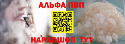 мдма Азнакаево