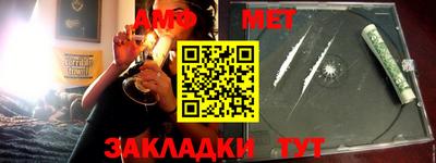 кокаин колумбия Абакан