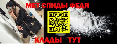 ECSTASY Апшеронск