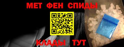 дистиллят марихуана Апрелевка