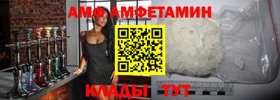 круглые Аргун