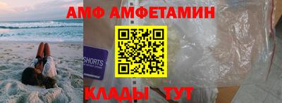 дистиллят марихуана Апрелевка