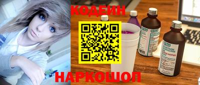ECSTASY Апшеронск