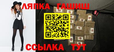 дистиллят марихуана Апрелевка