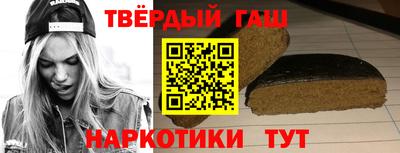 ALPHA-PVP Аргун