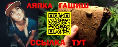 ECSTASY Апшеронск