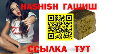 кокаин колумбия Абакан