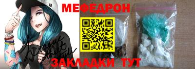 винт Апрелевка